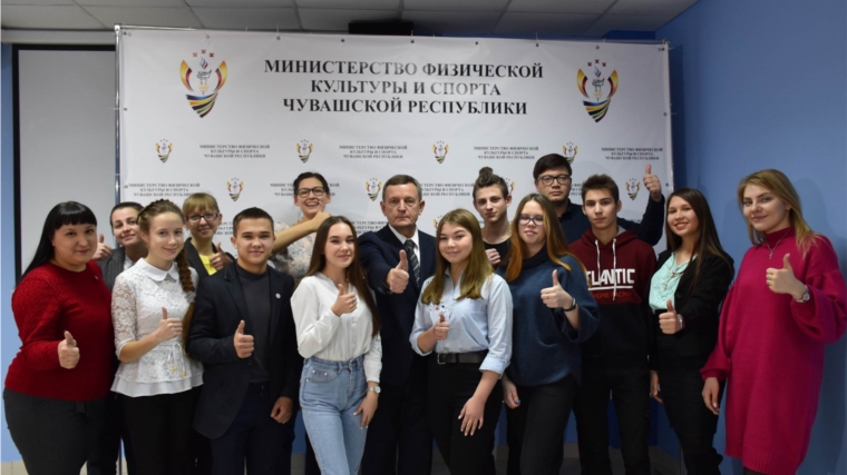 Состоялась встреча Михаила Богаратова со спортивными волонтерами