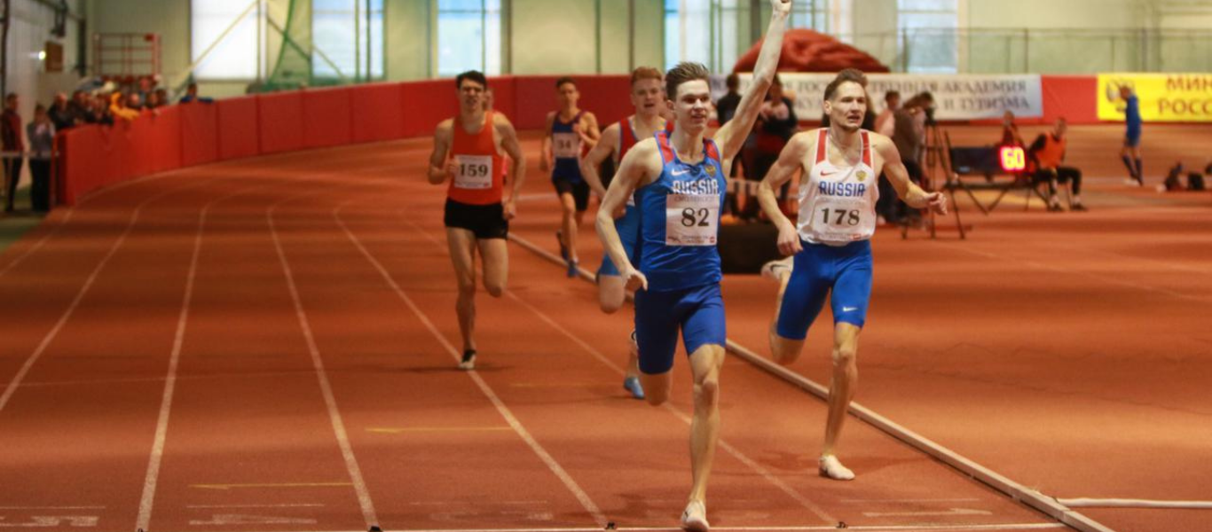 Чемпионат россии юниоры 2024. Лёгкая атлетика 800 метров.